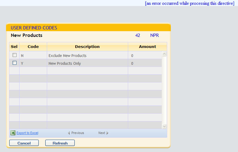 The prompt screen called from a stand-alone CL with the same parameters.